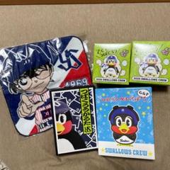 アルスアルマルヤクルトスワローズコラボ セット 生活用品 | 東京ヤクルトスワローズ オフィシャルネットショップ
