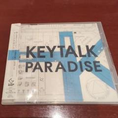 【新品未開封　初回限定版】KEYTALK アルバムまとめ売り Amazon.co.jp: PARADISE: ミュージック