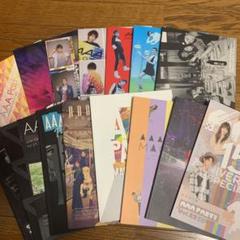 2025年最新】aaa 会報誌の人気アイテム - メルカリ