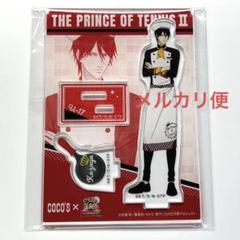 2025年最新】徳川カズヤ アクスタの人気アイテム - メルカリ