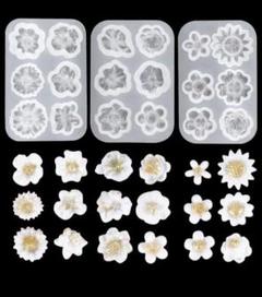 匿名発送♡ シリコンモールド3個セット　お花　フラワー　多種（別売り不可）