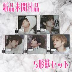 TXT 『誓い』特典限定DVD 非売品 71AK4mO8pKL._SY200_QL15_.jpg