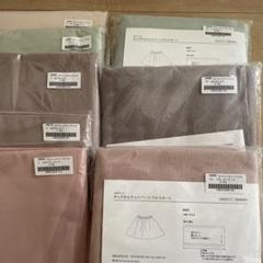 CHECK&STRIPE フレンチコーデュロイ　フレンチパイル