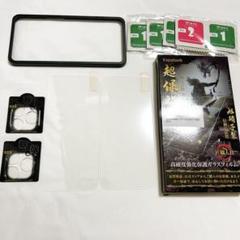 iPhone 15 Pro Max ガラスフィルム レンズフィルム 2枚セット