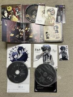 黒執事CDまとめ売り - メルカリ