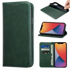 ✨新品未使用✨ iPhone 13 Pro Max ケース 手帳型 【緑】