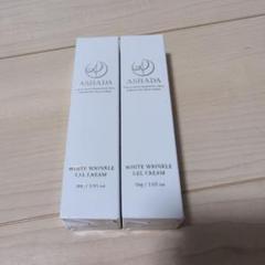 ASHADA 新品未開封 楽天市場】ashadaの通販