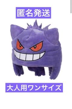 wcs 2024 ポケモン ぬいぐるみ 3匹 セット wcs 2024 ポケモン ぬいぐるみ 3匹 セット