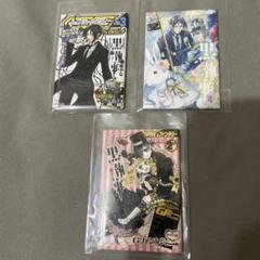 未使用】黒執事 スクエア缶バッジ 雑誌 表紙 アニバーサリー G