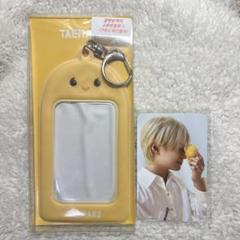 新品未開封　SHINee テミン　テマリ　ポーチ SHINee テミン ペンライトケース ペンライトポーチ 新品未開封