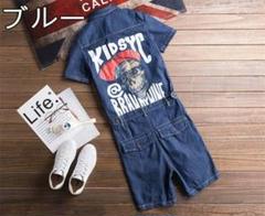 つなぎ オールインワン メンズ レディース デニムパンツ オーバーオール