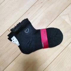 新品　靴下　15〜20センチ　2足　セット　女の子　キッズ　子供　インナー