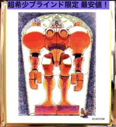 非売品 VAMPIRE ヴァンパイア～ハンター＆セイヴァー展～コンプセットシール GQPh0QQbgAAgmlu.jpg