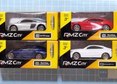 2025年最新】rmz ミニカーの人気アイテム - メルカリ