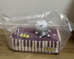 うさまるプレゼントボックスぬいぐるみマスコット : うさまる
