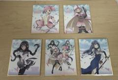 マギレコ 色紙セット 2025年最新】マギレコ 色紙の人気アイテム - メルカリ