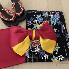浴衣セット　花柄　帯付き