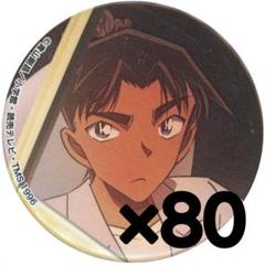 江戸川コナン アプリ缶バッジ 25点 まとめ売り 痛バ 痛バッグ 2025年最新】コナン痛バッジの人気アイテム - メルカリ