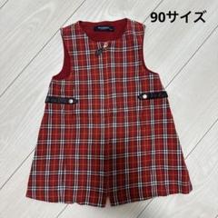 Burberry バーバリー ベビー ワンピース 90CM フォーマル　赤
