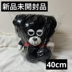 2025年最新】ウルドくんの人気アイテム - メルカリ
