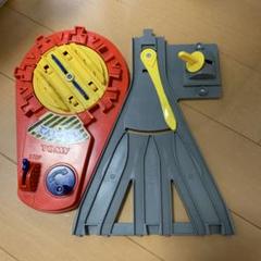 絶版品 TOMY トミー プラレール てんてつき プラレール 日本製 超稀少レア 日本製/絶版品/幻のプラレール逸品/40年ぐらい前/TOMY/トミー