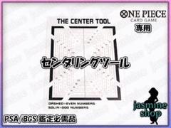 2025年最新】BGS 鑑定の人気アイテム - メルカリ
