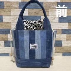 デニムリメイク　巾着トートバッグ