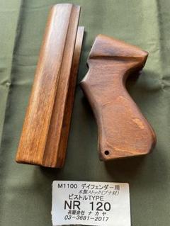 2025年最新】M1100 ディフェンダーの人気アイテム - メルカリ