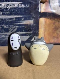 トトロとカオナシ フィギュア指人形セット