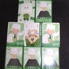 日常組の日常展　カード　トラゾー　通常4種8枚セット