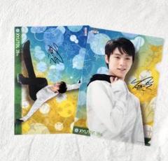 2025年最新】キシリトール 羽生結弦の人気アイテム - メルカリ