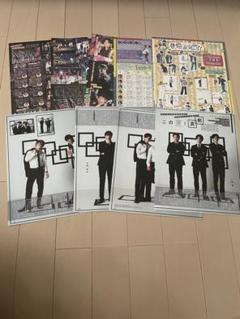 WEST. 雑誌等 切り抜き - メルカリ