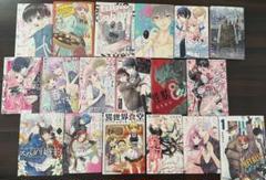 漫画　18点　バラ売り可