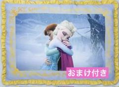 ディズニー　一番くじ　ラストワン　アナと雪の女王　クッション ラストワン賞 アナとエルサ『アナと雪の女王』 クッション