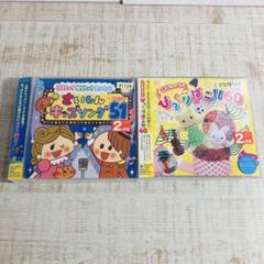 レンタル落ちCD◇こどものうた びっくりばこ！！60◇さいしん