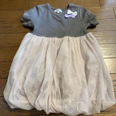 ワンピース　110㎝