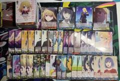 ★影山シエン 荒咬オウガ　HSR SDBR　WSBカード★ホロスタ 箔押し ☆影山シエン 荒咬オウガ HSR SDBR WSBカード☆ホロスタ 箔押し