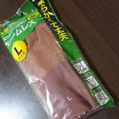 作業用ゴム手袋 ダンロップホームプロダクツ Lサイズ