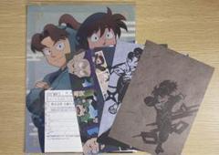 土井　伝蔵　利吉　セット 2025年最新】利吉 土井の人気アイテム - メルカリ