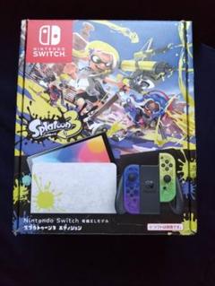 Nintendo Switch Splatoon 3 Edition