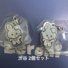 2025年最新】Zeroni ユニニの人気アイテム - メルカリ
