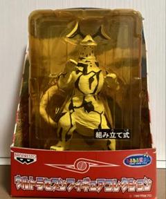 2025年最新】ウルトラセブン フィギュアの人気アイテム - メルカリ