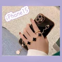 iPhone15 花 スマホケース カバー 大人可愛い チェーン