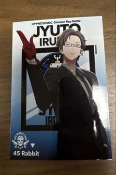 Amazon.co.jp: ヒプマイ入間銃兎 ARBミニブロマイド : おもちゃ