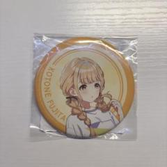 学園アイドルマスター 一番くじ　B賞 C賞 フィギュア　缶バッチおまけ付き 一番くじ 学園アイドルマスター Part2／コレクションキラ缶