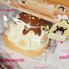 【新品•未使用】大人気オムライス入り mellojoy スクイーズ2個セット 2025年最新】スクイーズ の人気アイテム - メルカリ