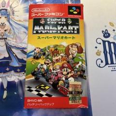 スーパーファミコン　スーパーマリオカート