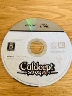 Culdcept SAGA カルドセプト　サーガ