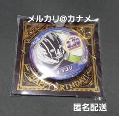 BLEACH 涅マユリ 原作缶バッジ アクリルバッジ 3点 完全受注生産 「週刊少年ジャンプ」オールスター缶バッジ
