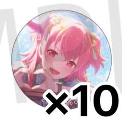 ☆匿名発送☆ プロセカVol.42C桃井愛莉30点 ☆バラ売り可☆匿名発送 プロセカVol.42A特典桃井愛莉30点